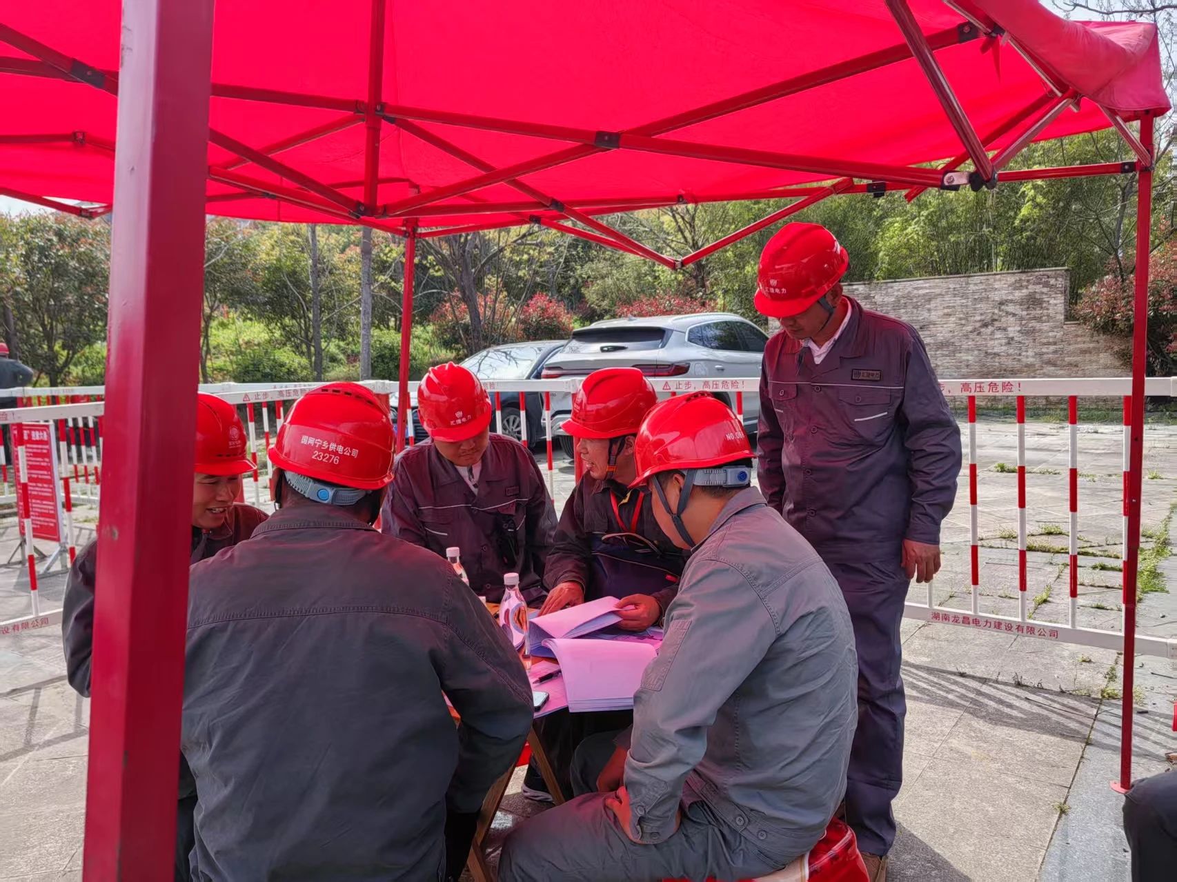 新聞動(dòng)態(tài)